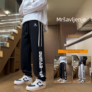 Pamukaste tinejdžerske ravne duge hlače, srednja elastičnost, srednji pojas, jesen