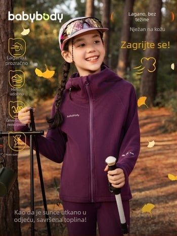 Babybody unisex zimska sportska jakna s kapuljom i zatvaračem, vanjska tkanina i podstava 100% poliester, BD2883