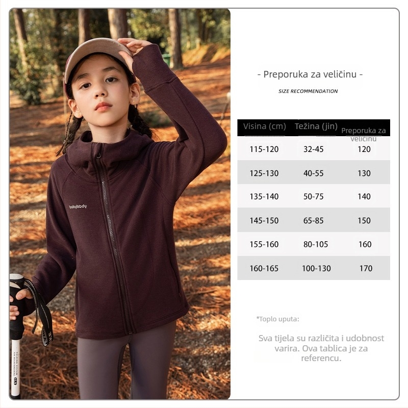 Babybody unisex zimska sportska jakna s kapuljom i zatvaračem, vanjska tkanina i podstava 100% poliester, BD2883