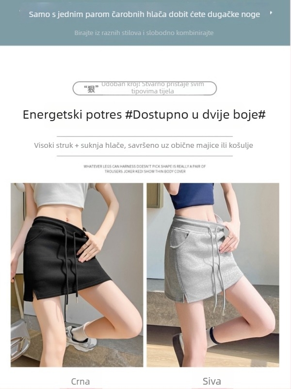 Pamukova A-linijska suknja sa šnrom u struku, visokim strukom, casual azijski leisure stil, ljeto 2025, mikroelastičnost