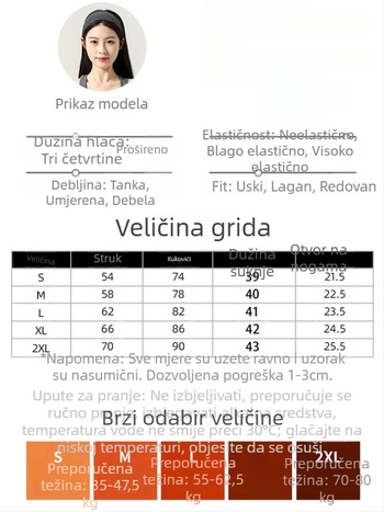 Jednobojna A-linijska kratka suknja od poliester-spandeks materijala, prozračna, 70–80% poliester, Spandeks ispod 30%, ljeto 2025, japansko-korejski ležerni stil