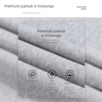 Ženska A-linijska suknja, pamučna, jednofarbna, udio glavne tkanine 30–50%, proljeće 2025, casual japansko-korejski stil