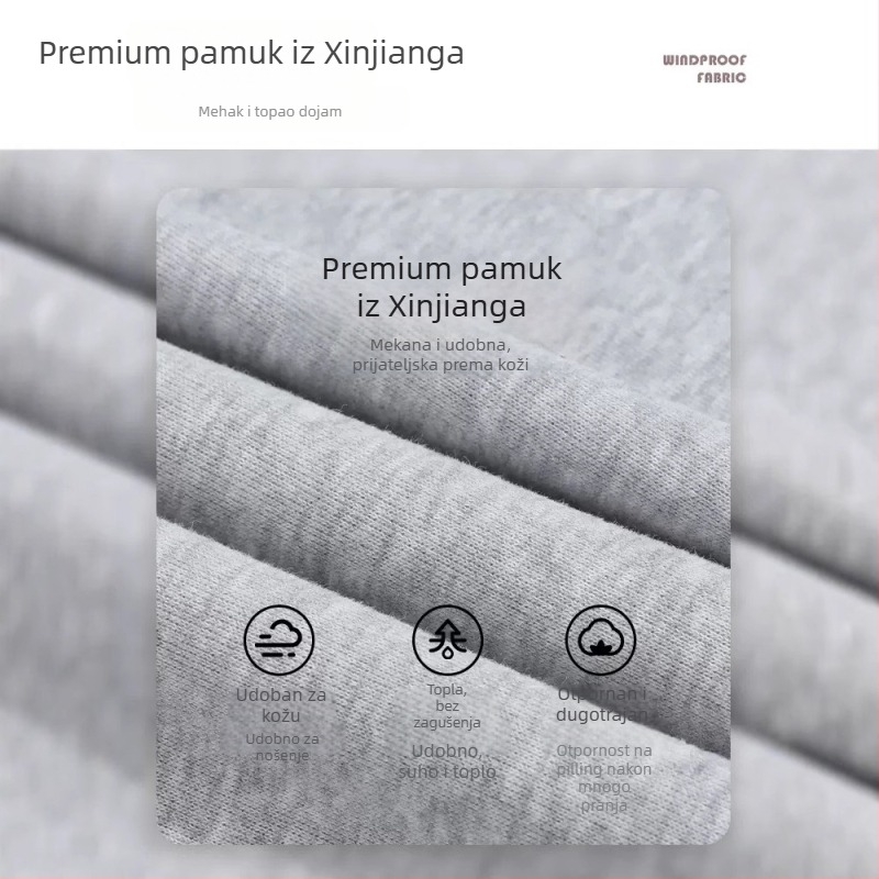 Ženska A-linijska suknja, pamučna, jednofarbna, udio glavne tkanine 30–50%, proljeće 2025, casual japansko-korejski stil