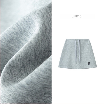 Pamukova ravna suknja s vezicom i elastičnim pojasom, kratka, visoki pojas