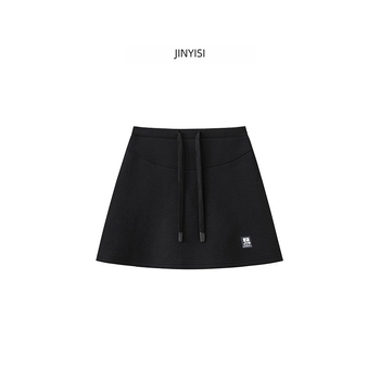 Pamukova ravna suknja s vezicom i elastičnim pojasom, kratka, visoki pojas