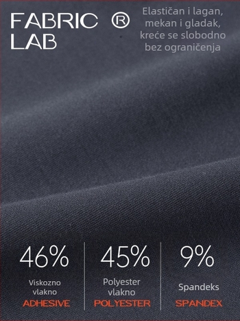 Caijue Midi suknja – Jednobojna, tkanina: najlon; mješavina poliester/spandex 30–50%, elasticni pojas sa šnirkom, srednja duljina