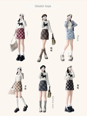 Vunena karirana wrap mini suknja, visokim strukom, A-linija, brušena tkanina, 50-70% polyester, <30% pamuk, zima 2025