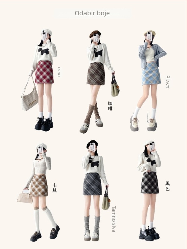 Vunena karirana wrap mini suknja, visokim strukom, A-linija, brušena tkanina, 50-70% polyester, <30% pamuk, zima 2025