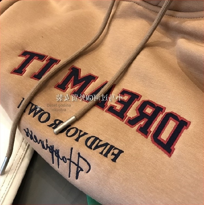 Džemper s kapuljom, opuštenog kroja, natpis slovima, dugi rukavi, srednja debljina