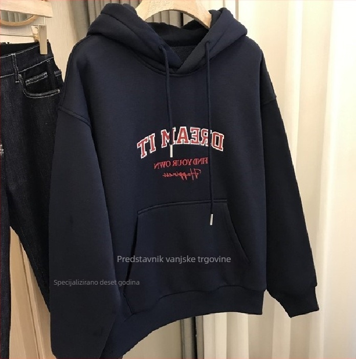 Džemper s kapuljom, opuštenog kroja, natpis slovima, dugi rukavi, srednja debljina