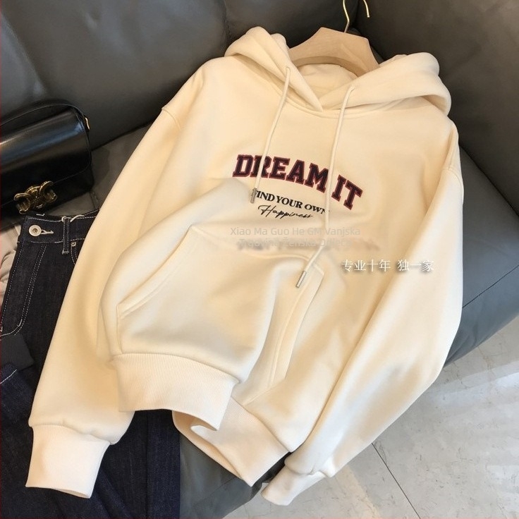 Džemper s kapuljom, opuštenog kroja, natpis slovima, dugi rukavi, srednja debljina