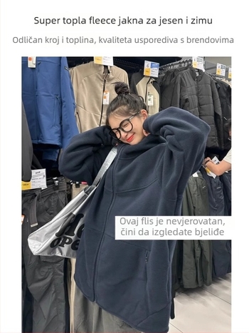 Ženska fleece jakna s kapuljačom – široka silueta, dugi rukavi, zatvarač, poliester