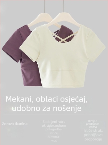 Ženski ljetni sportski T-shirt, tanak, U izrez, kratki rukavi, tijesan kroj, 93,3% poliester / 6,7% elastan, s umetkom za prsa