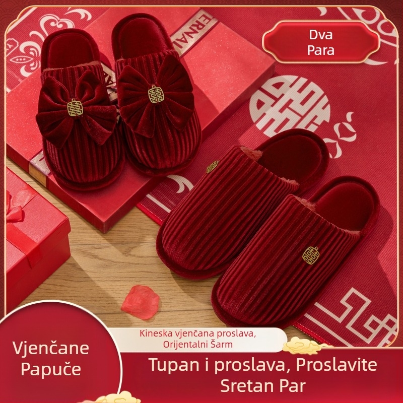 Unisex zimske kućne papuče, Toe-Loop dizajn, veluru gornji dio, PVC đon, povećanje visine, tople, protuklizne, zatvoren prst