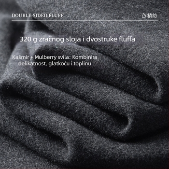 Muška termo vesta od viskoze, flis unutrašnjost, dvostruki sloj, okrugli izrez, baršunasti dodir