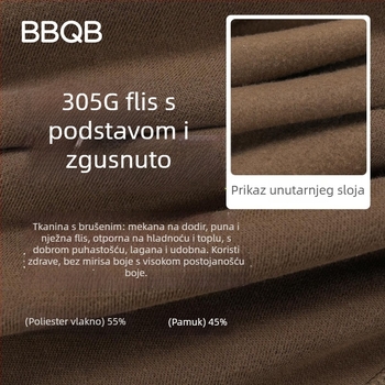 Minizone Dječje hlače, Casual stil, Dugačke hlače, 45% pamuk 55% poliester, elastični pojas, unisex