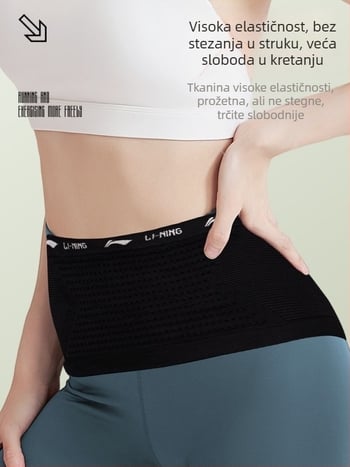 Sportski pojas za struk – prozračan poliester, proširiv, odjeljak za suho/mokra; model YBLU049-1; Li-Ning; unisex