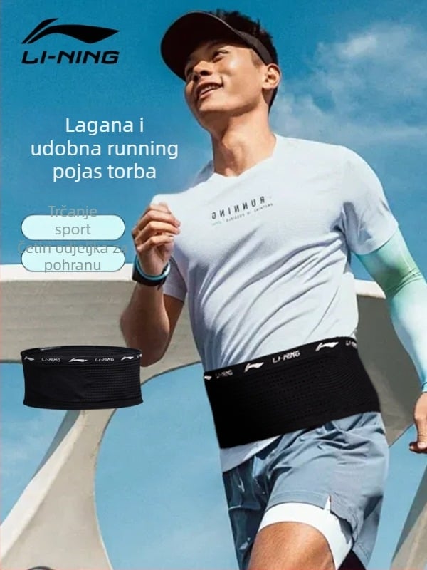Sportski pojas za struk – prozračan poliester, proširiv, odjeljak za suho/mokra; model YBLU049-1; Li-Ning; unisex