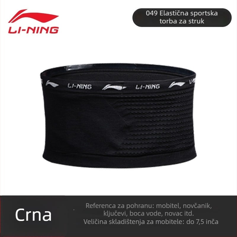 Sportski pojas za struk – prozračan poliester, proširiv, odjeljak za suho/mokra; model YBLU049-1; Li-Ning; unisex