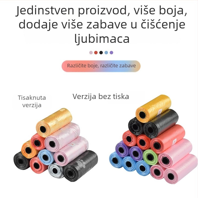 Lopatica za pseće izmete, plastična, spiralni dizajn, standardna debljina
