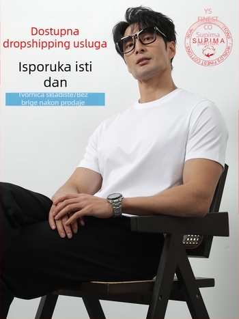 Amerigo majica od svile-pamuka, minimalistički prilagodljiv kroj, okrugli izrez, kratki rukavi, jednobojna