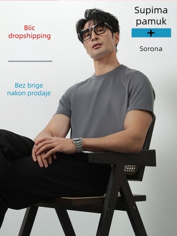 Amerigo majica od svile-pamuka, minimalistički prilagodljiv kroj, okrugli izrez, kratki rukavi, jednobojna