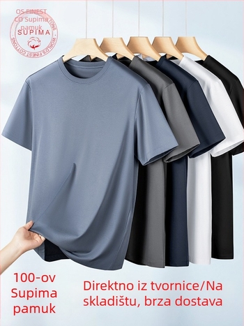 Amerigo majica od svile-pamuka, minimalistički prilagodljiv kroj, okrugli izrez, kratki rukavi, jednobojna