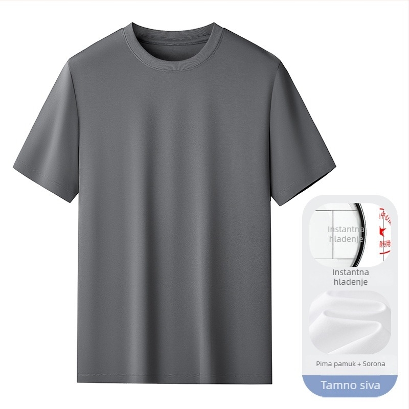 Amerigo majica od svile-pamuka, minimalistički prilagodljiv kroj, okrugli izrez, kratki rukavi, jednobojna