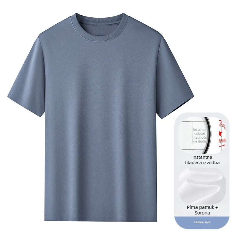 Amerigo majica od svile-pamuka, minimalistički prilagodljiv kroj, okrugli izrez, kratki rukavi, jednobojna