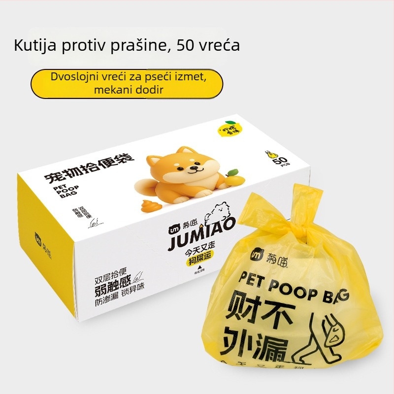 Dvostruko slojevite vrećice za otpad kućnih ljubimaca, jednokratne, debele PE, Ju Miao AL1002, Podrijetlo Kina