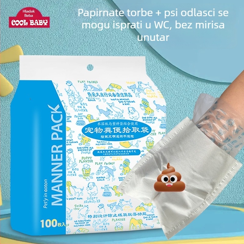 Cool Baby vrećice za pseće izmet – dvostruko slojne, debeli, jednokratni, ploski otvor, od plastike i vodotopivog papira