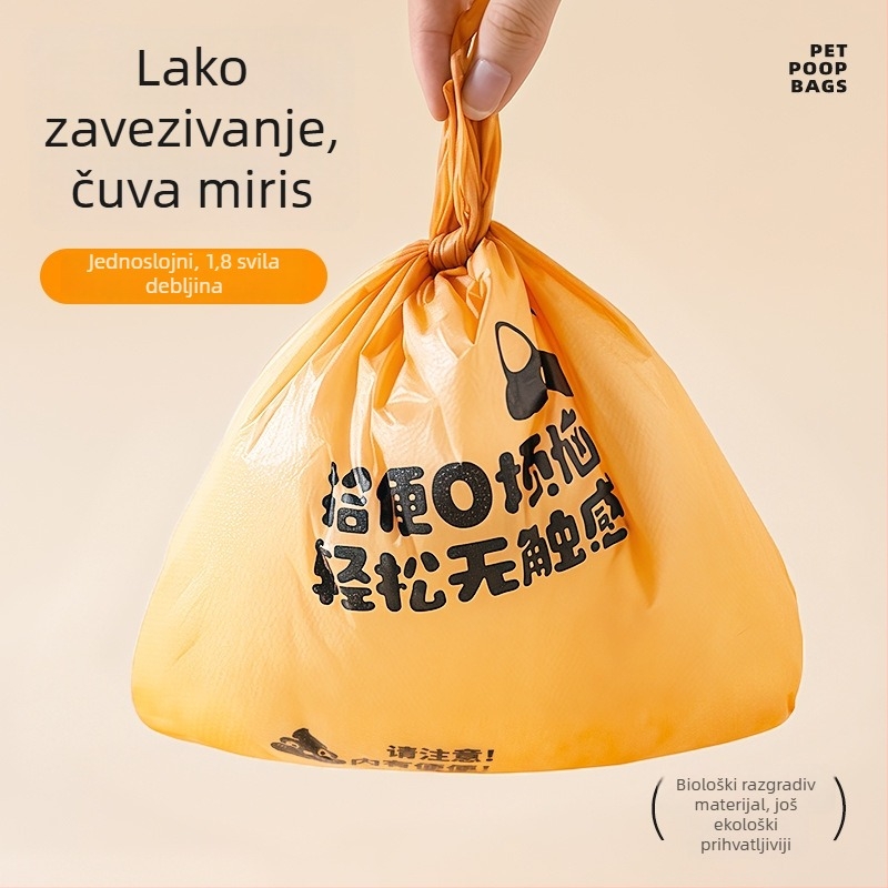 Torbe za pseći otpad, dvostruki sloj, debeli, prijenosni, vodotopni papir, ravno otvaranje, Seven Oh