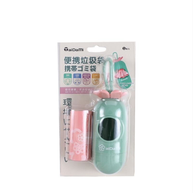 TAIDAMI Roll-tip Prenosni Dispenser Za Vrećice Za Pse (EPI+HDPE; Uobičajena Debljina; Artikal 4589830022278)