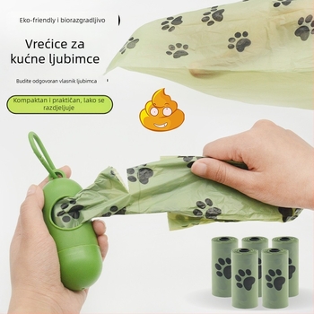 Torbe za pseći izmet, debele, potpuno razgradive, prijenosne — EPL+PE, ABS