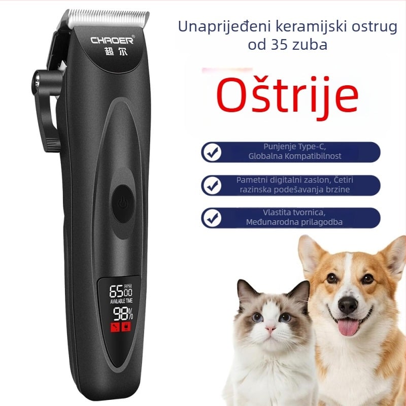 Električni kliper za njegu kućnih ljubimaca s LCD zaslonom, CHAOER ABS kućište, model C113, četiri brzine