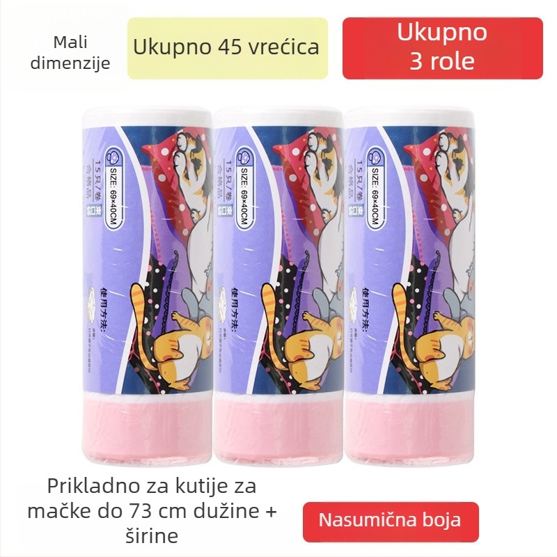 Jednokratne vrećice za mačji šljunak u kutiji, debeli plast, kontinuirani valjak