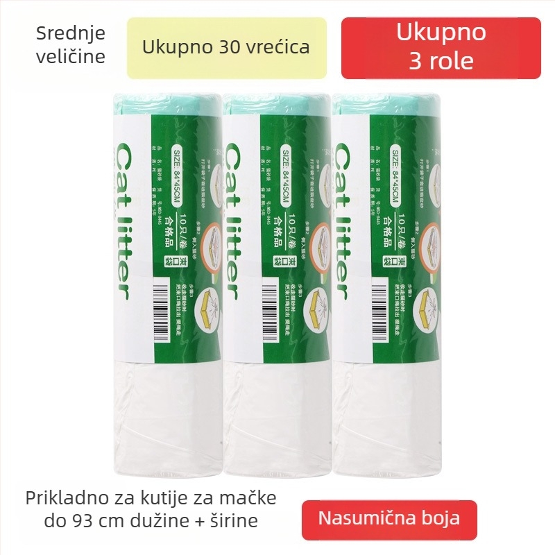 Jednokratne vrećice za mačji šljunak u kutiji, debeli plast, kontinuirani valjak