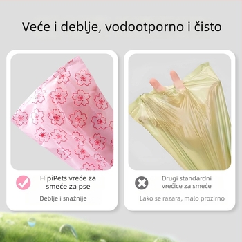 Rolne vrećice za otpad kućnih ljubimaca, biorazgradivi materijal, standardna debljina, pogodne za privatne marke