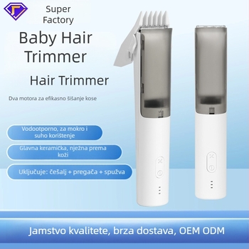 HC-W008 dječji aparat za šišanje kose s ultra-tihim motorom, vodootporan, ugrađena baterija, keramički oštrice, trajanje rada 0–1 h