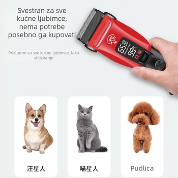 FK-9003 Prijenosni električni alat za njegovanje kućnih ljubimaca s nehrđajućim oštricama, četkasti motor, integrirana baterija 1000–1200 mAh, radno vrijeme 3–6 sati, vodootporan