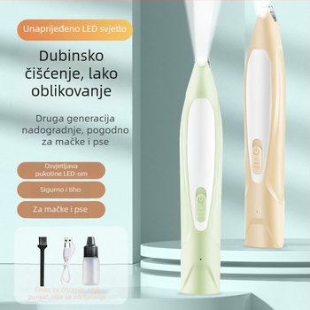 Električni šišač za šape mačaka i psa — tih rad, šišanje dlake na šapama, alat za njegu kućnih ljubimaca