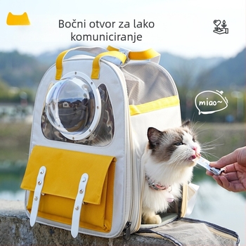 Ruksak za kućne ljubimce s dizajnom svemirske kapsule, veliki kapacitet, plastično kućište, srednje tvrdoće