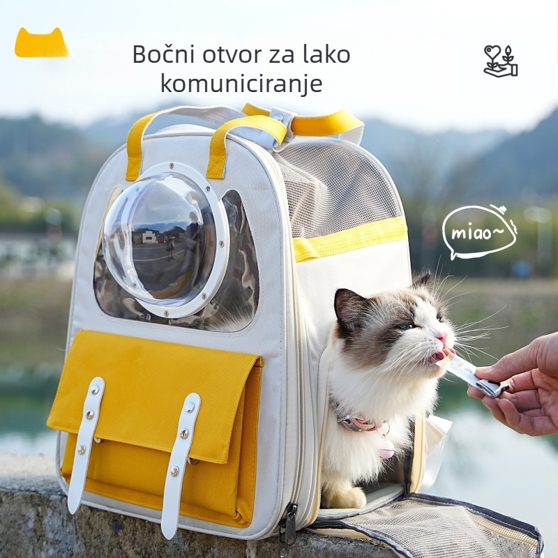 Ruksak za kućne ljubimce s dizajnom svemirske kapsule, veliki kapacitet, plastično kućište, srednje tvrdoće