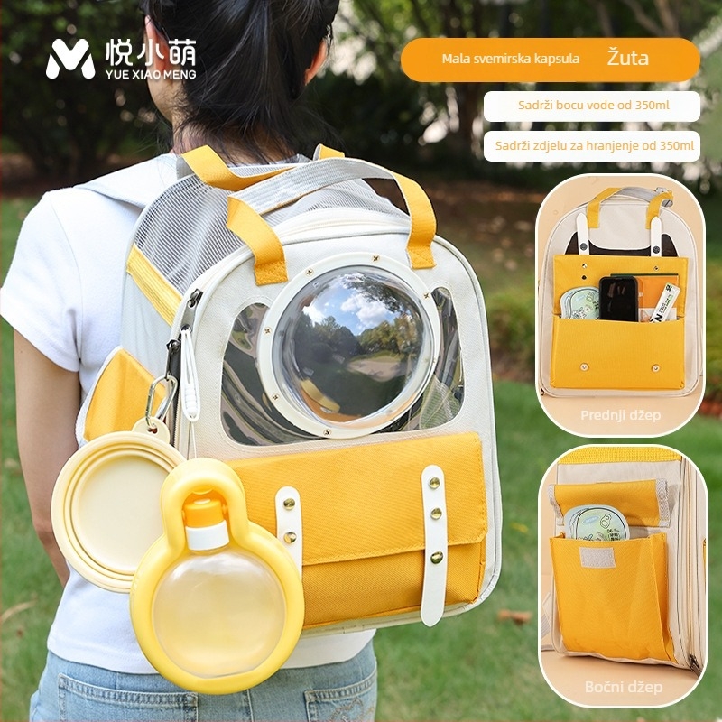 Ruksak za kućne ljubimce s dizajnom svemirske kapsule, veliki kapacitet, plastično kućište, srednje tvrdoće