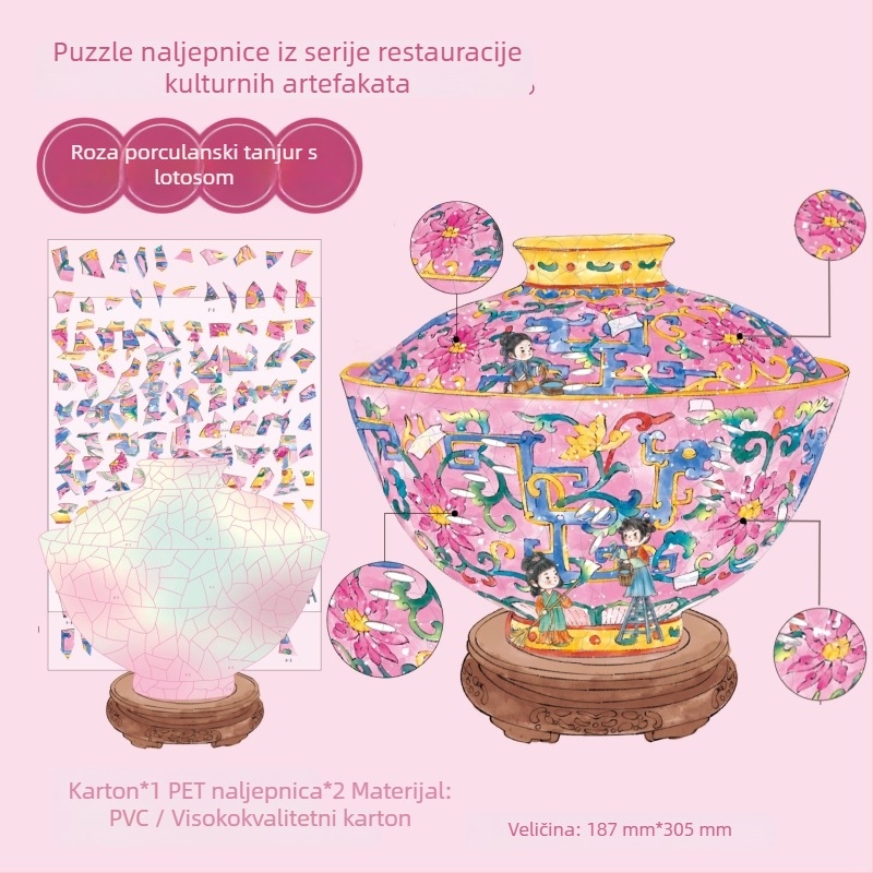 Morning Bubble Scena naljepnica papir CJ160 PET bijela kartica, samoljepljiv, nacionalni trend stil