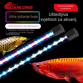 Spring Dragon LED lampa za akvarij, 3W, staklo, osvjetljenje, 1 kg