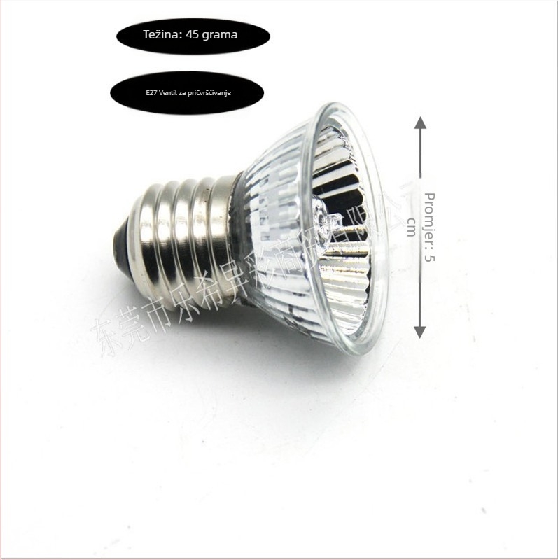 Lampa za kornjaču s UVA/UVB 3.0, potpuno spektrum, tri u jednom grijanje