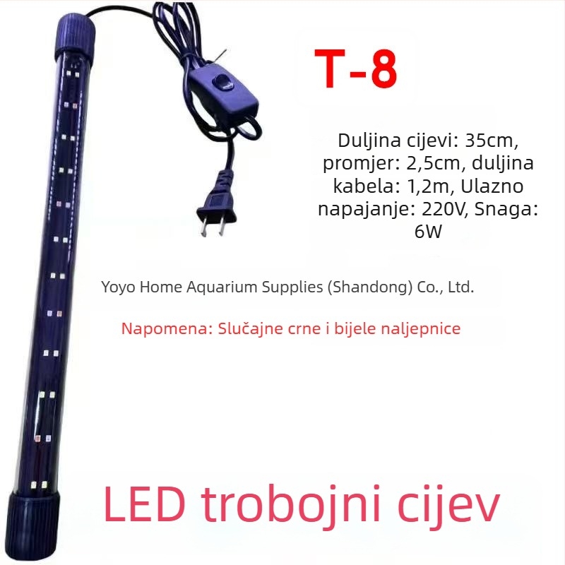 LED lampica za akvarij, staklena cijev, 220–240V, 2 kg, energetski učinkovita