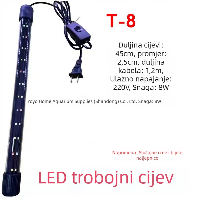 LED lampica za akvarij, staklena cijev, 220–240V, 2 kg, energetski učinkovita