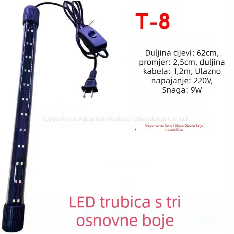 LED lampica za akvarij, staklena cijev, 220–240V, 2 kg, energetski učinkovita